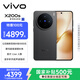 vivo全網(wǎng)底價(jià)國補后--快來(lái)?yè)屬?X200s 16GB+512GB  簡(jiǎn)黑