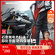 賽羽（SCOYCO）騎行褲摩托車(chē)電加熱機車(chē)速脫褲男防風(fēng)冬季闊腿寬松防寒加熱褲子 P201電熱速脫褲-25年升級 3XL