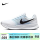 耐克NIKE女子跑步鞋減震 SWIFT運動(dòng)鞋DR2698-106白色38