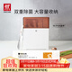 雙立人（ZWILLING）刀具套裝雙重除菌刀架刀具全套中片刀砍骨刀斬刀多用刀菜刀砧板餐具廚具26件套焦糖橘