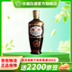 汾酒出口棕玻 摩登棕 純糧食清香型白酒  汾酒出口型 棕瓶 光瓶 42度 500mL 1瓶