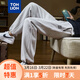 唐獅（TonLion）2023男韓版寬松束腳針織休閑褲子男褲