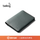 Bellroy Passport Cover 旅行護照夾錢(qián)包保護套RFID防盜刷卡夾證件包 墨灰綠