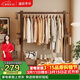 溢彩年華衣架落地折疊晾衣架實(shí)木衣帽架臥室掛衣服置物架木鈕款80-5366-WB
