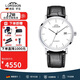 羅臣（LORSSON）德國表手表男士機械表進(jìn)口輕奢名表簡(jiǎn)約男表腕表 男友情人節禮物
