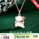 Grace Girl鉆石小鹿項鏈女士節平安夜禮物玫瑰金吊墜輕奢送女友生日 鉆石小鹿項鏈-白貝母