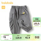 巴拉巴拉童裝褲子寶寶長(cháng)褲男童2025款春裝休閑褲【商場(chǎng)同款】200125108104