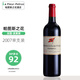 帕圖斯酒莊紅酒 柏翠 旗仔 帕圖斯之花酒莊干紅葡萄酒 帕圖斯之花2007 單支裝