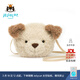 Jellycat小狗包包可愛(ài)狗動(dòng)物玩偶毛絨斜挎包腰包公仔送禮生日禮物 小狗包包 高19 X 寬19 CM