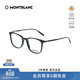 萬(wàn)寶龍（MONTBLANC）光學(xué)眼鏡男女優(yōu)雅顯臉小加寬方形專(zhuān)業(yè)配近視眼鏡禮物MB0089OK-005