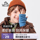 伯希和戶(hù)外兒童女加絨保暖防風(fēng)半指抓絨手套男半截漏指冬季165031006藍