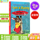 I am a Bunny 我是一只兔子 英文原版繪本 兒童啟蒙英語(yǔ)繪本 廖彩杏書(shū)單 iamabunny系列 可搭brown bear送音頻 I am a Bunny 我是一只兔子