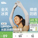 蕉下（beneunder）防曬袖套防曬手套女冰袖女防紫外線(xiàn)高山灰AL361