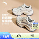 安踏星月3丨厚底增高老爹鞋女鞋機甲鞋時(shí)尚復古春舒適軟底運動(dòng)休閑鞋 象牙白/銀/霧灰-1 36.5 (女6)