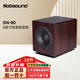 諾普聲（Nobsound） SW-80 SW100 超重有源8寸 10寸低音炮音箱 有源低音炮音響  胡挑色 8寸（140W）有源炮