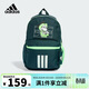 阿迪達斯（adidas）兒童雙肩背包米奇聯(lián)名款男童女童雙拉鏈運動(dòng)休閑書(shū)包JM1824