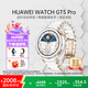 華為（HUAWEI）WATCH GT 5 Pro智能手表玄璣感知系統運動(dòng)健康監測情緒助手穿戴設備禮物男表女表大氣 42mm小表陶瓷白