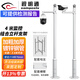 視明通（COMPCCTV）SMT-ZH764 監控立桿4米加厚攝像頭吊裝立裝槍機高速球立柱支架室外道路小區監控桿子