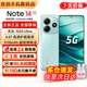 小米REDMI Note 14 Pro+/ Note14 第三代驍龍7s IP68 6200mAh大電量2025上市 5G新品 學(xué)生拍照游戲手機 幻影青 6GB+128GB【note14】 藍牙套裝版