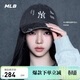 MLB帽子男女棒球帽軟頂運動(dòng)鴨舌帽KARINA明星同款3ACPVV34N-50CGS-F