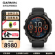 佳明（GARMIN）Fenix8運動(dòng)戶(hù)外智能手表定位跑步騎行游泳登山心率睡眠監測心電圖 Fenix 8旗艦黑-47mm
