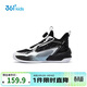 361°【商場(chǎng)同款】?jì)和@球鞋24秋男童青少年專(zhuān)業(yè)迅彈運動(dòng)鞋 黑36