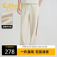 卡賓【華夫格面料】薄款撞色寬松運動(dòng)直筒休閑褲男 駝色25