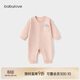 babylove【安心柔】寶寶連體衣春秋嬰幼兒純棉衣服百搭可愛(ài)哈衣爬爬服