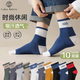 棉十三10雙襪子盲盒男襪男士春夏季透氣中筒襪長(cháng)筒長(cháng)襪舒適百搭大碼隨機 【顏色款式隨機】中筒 10雙 均碼