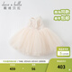 戴維貝拉（DAVE＆BELLA）【高定禮服】女童連衣裙演出服童裝寶寶公主裙夏裝小童兒童裙子 肉粉色 110 cm（建議身高100-110cm）
