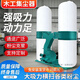 浩森木工布袋吸塵器除塵器工業(yè)大功率集塵器單雙桶移動(dòng)式雕刻機除塵機 單桶 2.2kw三相
