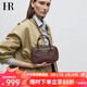HR赫蓮娜女包單肩斜挎包女手提包植鞣牛皮波士頓包手拎包女生日禮物