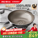 愛(ài)仕達（ASD）炒鍋純鈦炒鍋無(wú)氟涂層家用炒菜鍋鈦鍋不粘鍋32cm燃氣電磁爐通用Z6