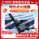 博世(BOSCH)  原裝 汽車(chē)點(diǎn)火線(xiàn)圈/原廠(chǎng)加強型高壓包 適用于 大眾新桑塔納新捷達新朗逸新寶來(lái)速騰探歌高爾夫7