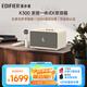 漫步者（EDIFIER）新品K300多功能K歌 居家藝術(shù)音箱 桌面藍牙音響 家庭KTV 無(wú)線(xiàn)藍牙6.0 貝母白 雙麥