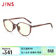 睛姿（JINS）防藍光SCREEN HEAVY防輻射圓框護目眼鏡輕量FPC23S003 84棕色