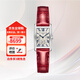 浪琴（LONGINES）女士手表瑞士黛綽維納系列石英女腕表禮物名表送女友 L5.255.4.71.5銀盤(pán)紅皮20.8*32