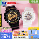 卡西歐（CASIO）情侶手表g-shock baby-g時(shí)尚運動(dòng)防水送男女友黑金款腕表節日禮物 GA-110GB&BA-110GA共度愛(ài)河