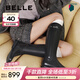 百麗（Belle）周雨彤同款雙子星騎士女冬季商場(chǎng)款牛皮長(cháng)靴B9V1DDG5 經(jīng)典版-黑色 37 (235mm)