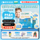 Life's DHA帝斯曼葉黃素dha學(xué)生補腦青少年6-18歲增強記憶力眼腦營(yíng)養60粒*2