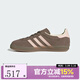 阿迪達斯（adidas）三葉草男女鞋GAZELLE INDOOR W運動(dòng)休閑鞋JR2431 JR2431 36.5