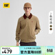 CAT卡特秋新品男士經(jīng)典工裝哈靈頓拉鏈外套燈芯絨翻領(lǐng)夾克