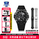 卡西歐（CASIO）G-SHOCK男表藍牙太陽(yáng)能運動(dòng)手表鋼鐵之心智能防水新年情人節禮物 GST-B400BB-1A明星同款黑武士