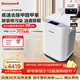 霍尼韋爾（Honeywell）空氣凈化器去甲醛 新房除醛除苯除塵凈化器 衛健委備案除甲流病毒空氣消毒機H-Speed KJ760F-P22W 凈化器