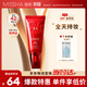 謎尚（MISSHA）BB霜魅力潤顏煥白修容霜SPF42/PA+++粉底液升級款22號防曬粉底液