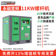 飛豹 螺桿式氣泵空壓機 永磁變頻螺桿機 大型工頻7.5kw空氣壓縮機 11KW變頻 1.6立方