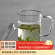 雅集茶杯耐熱玻璃杯子 泡茶水杯過(guò)濾帶蓋把手