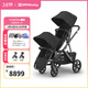 UPPAbabyVISTA V3雙胞胎嬰兒推車(chē)可坐可躺 高景觀(guān)雙向雙人寶寶嬰兒車(chē) 黑色JKE【雙座位】
