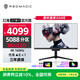 努比亞（nubia）紅魔電競顯示器GM001S  MiniLED 5088分區 27英寸 4K 160Hz 支持HDR1400 90W Type-C接口 