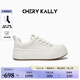 CHERY KALLY【空靈幻影】輕奢厚底小白鞋女2026新款真皮休閑松糕鞋 CHERY&KALLY 米白色 36
